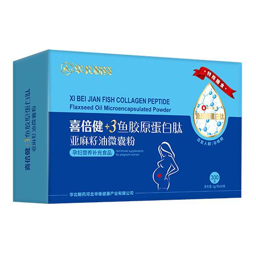 喜倍健+3魚膠原蛋白肽