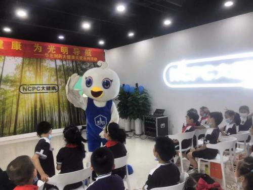 守護(hù)健康 為光明導(dǎo)航