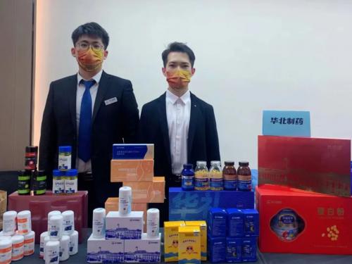 華維公司“5G云上健康”管理系統(tǒng)入選我國第一批慢性病防治典型數字產品與服務項目
