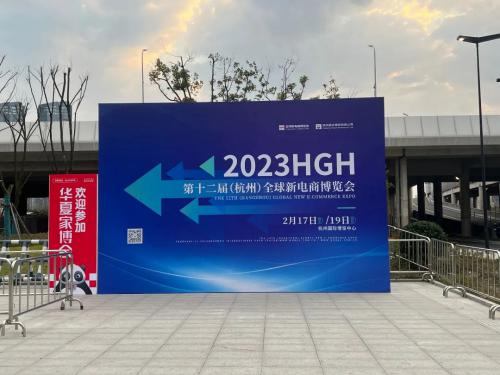 華北制藥華維公司——以數字營銷開辟多維市場機遇