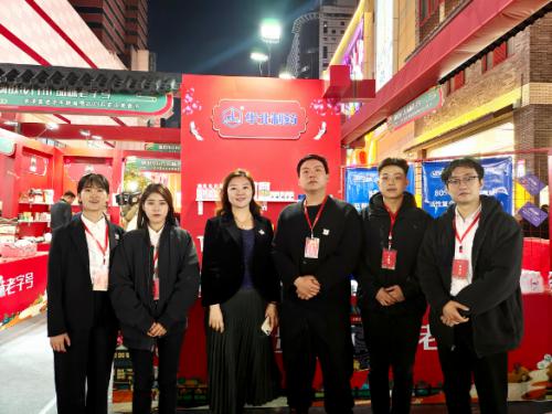 華維公司:應邀參加“嗨逛步行街，品味老字號”京津冀老字號聯展暨2023石家莊美食節(jié)活動