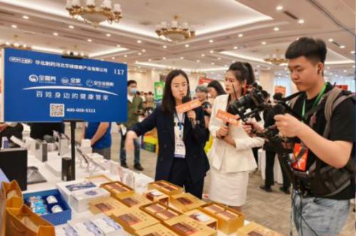 華維公司：跨界營(yíng)銷  亮相禮品展