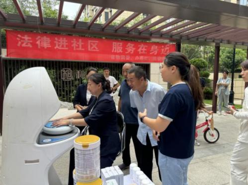 華維公司：協(xié)同省物調(diào)委主導(dǎo)“物政通”項(xiàng)目宣推