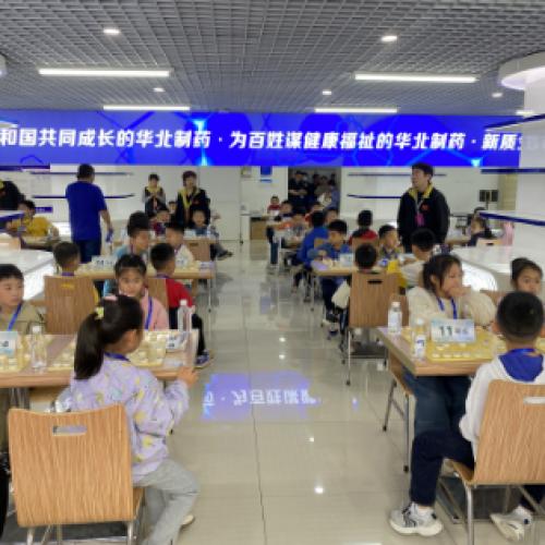 華維公司：棋逢對(duì)手 智啟健康